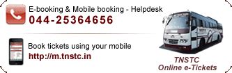 fnstcv.com|Login .